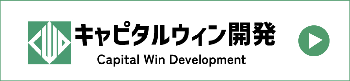 婚シェルジュtokyo