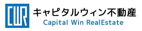 キャピタルウィン不動産